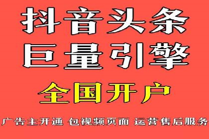SEM代理案例：从零到一，见证品牌崛起